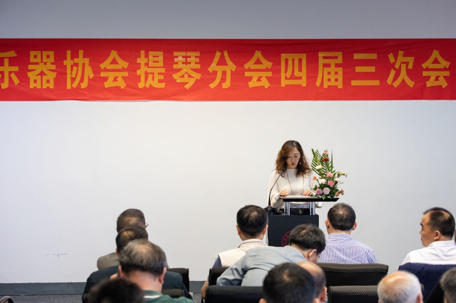 江蘇鳳靈樂(lè)器有限公司